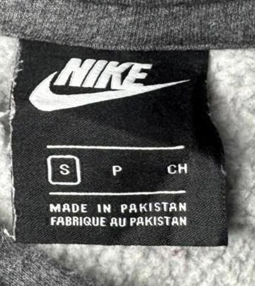 Nike Hoodie Mens Small Grey Sportswear Pullover Hooded Sweatshirt